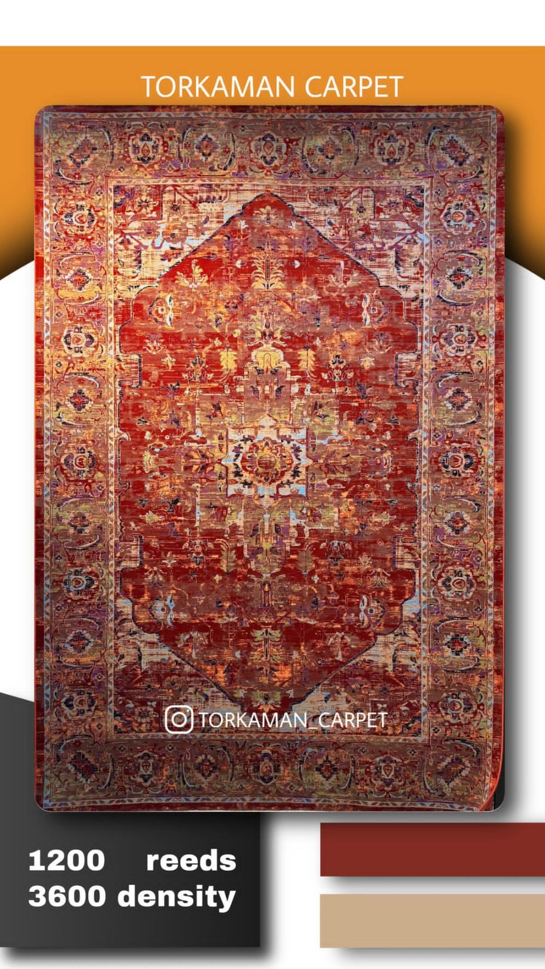 فرش 1200 شانه