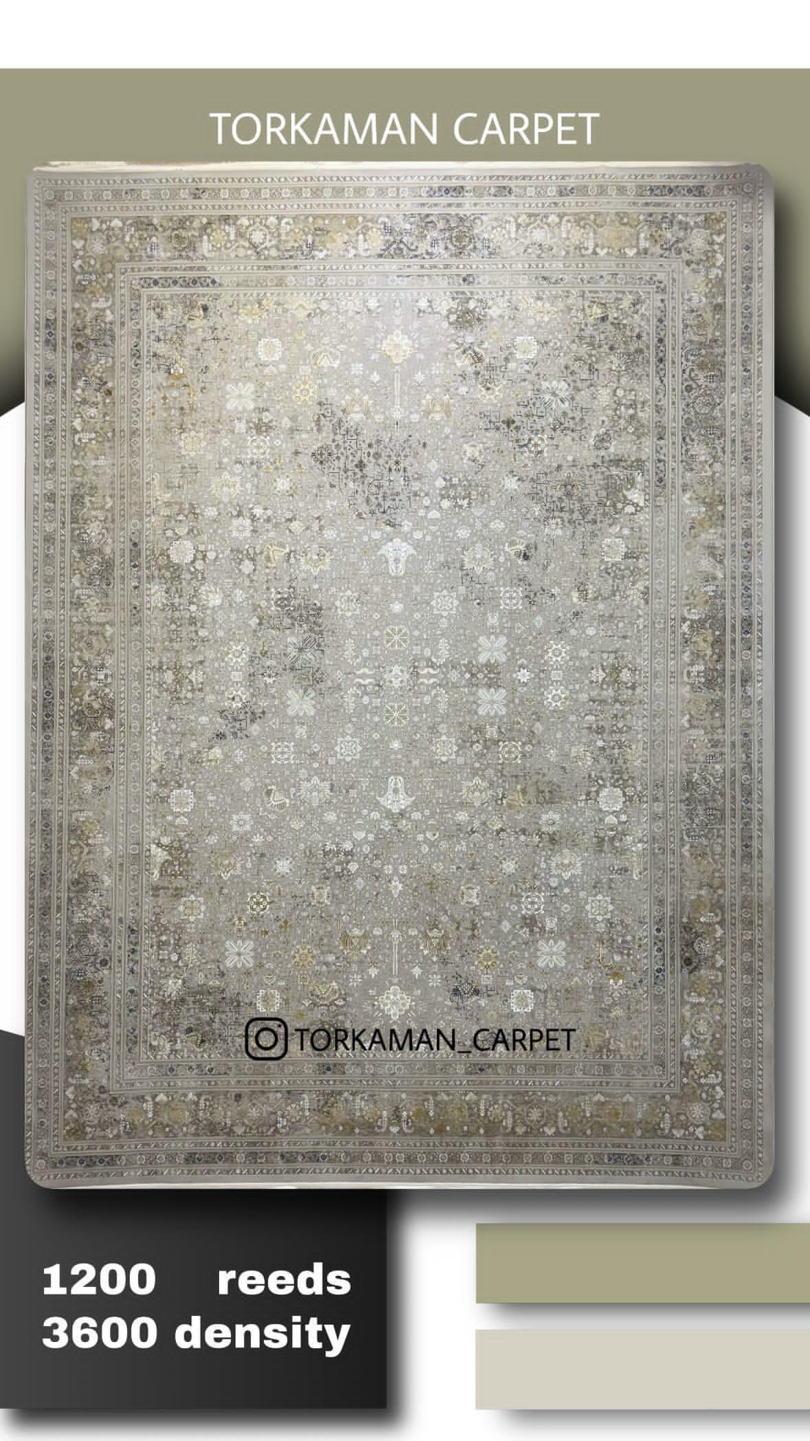 فرش 1200 شانه