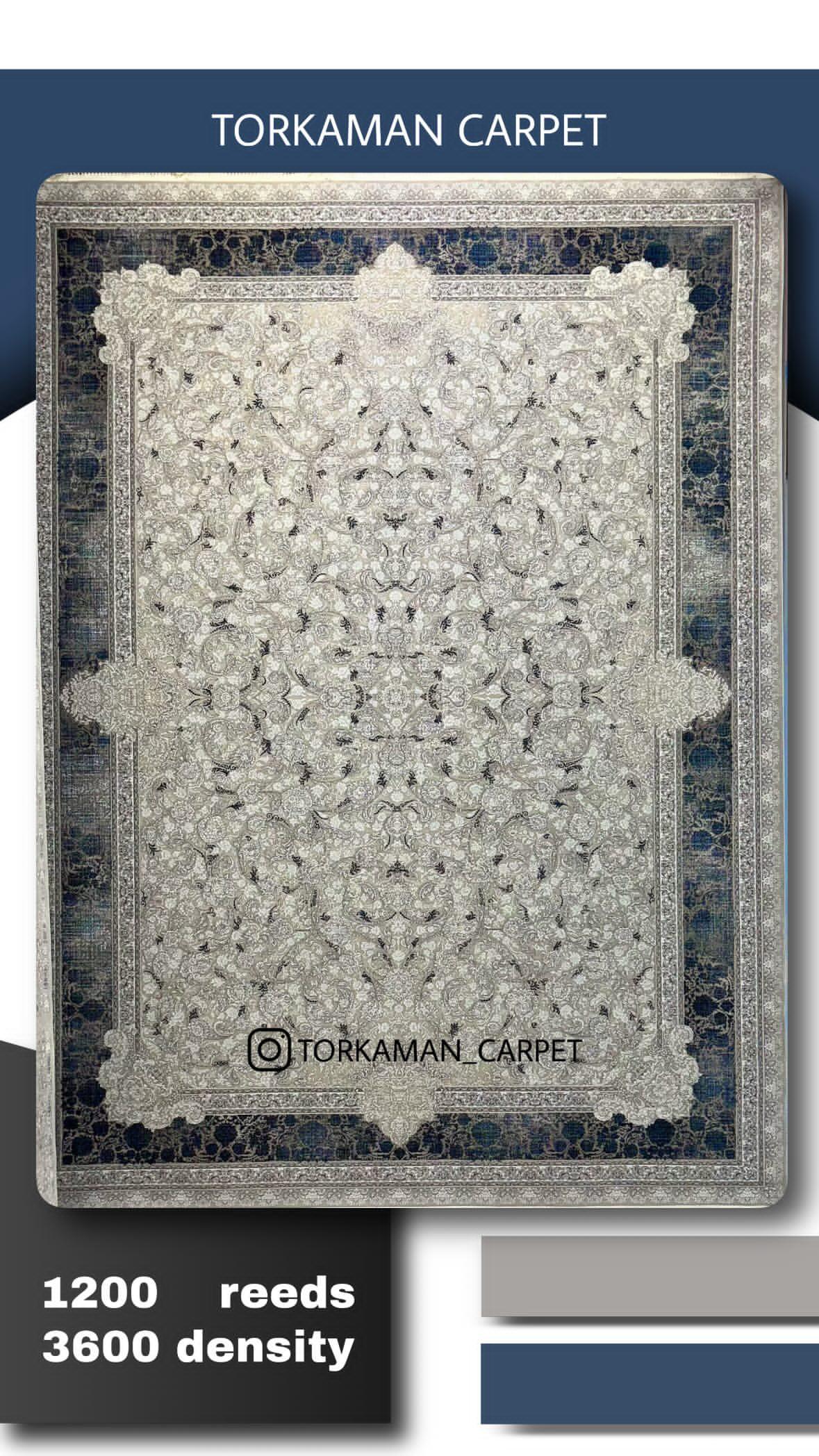 فرش 1200 شانه