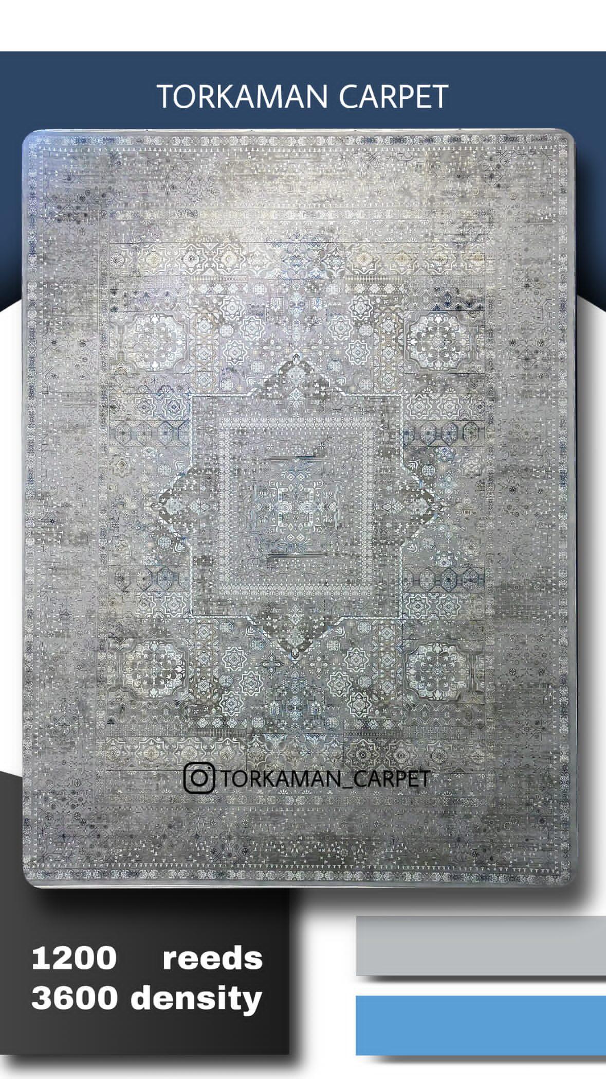 فرش 1200 شانه