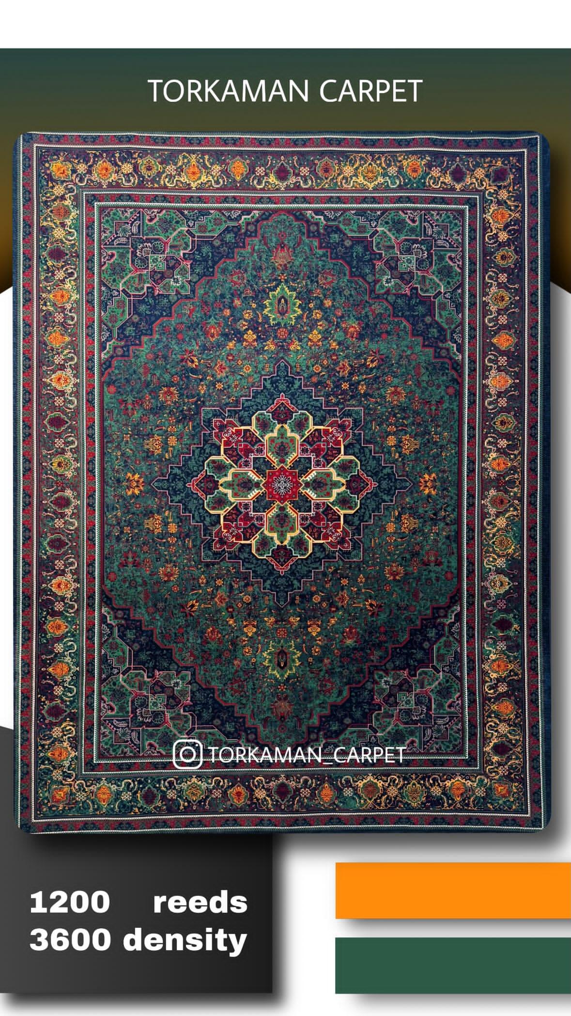 فرش 1200 شانه